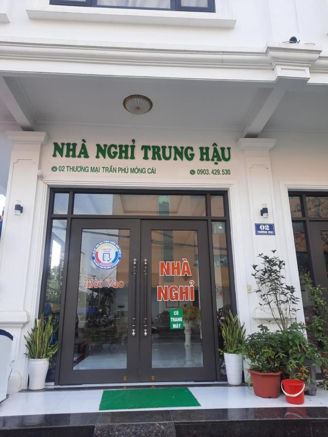 Nha Nghi Trung Hau Hotel Mong Cai Екстериор снимка